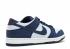 Nike Sb Zoom Dunk Low Pro İkili Mavi 854866-444,ayakkabı,spor ayakkabı
