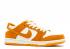 Nike Sb Zoom Dunk Low Pro Orange Circuit 854866-881 .