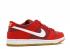 Nike Sb Zoom Dunk Low Pro Track Blanc Cedar Rouge 854866-616
