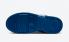 나이키 여성용 SB 덩크 로우 디스럽트 게임 로얄 서밋 화이트 CK6654-100,신발,운동화를