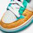 Serena Williams Design Crew SWDC x Nike SB Dunk Low Disrupt 2 Clear Jade Baltic Blue Sundial DX4220-100