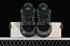 There Skateboards x Nike SB Dunk Low Black Gorge Green White HF7743-001