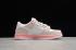 Nike Dunk SB Low Top Elite Pink White BV1310-012
