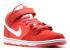 Nike SB Dunk Mid Pro Crimson Leggero Bianco 314383-616
