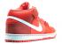 Nike SB Dunk Mid Pro Crimson Lichtwit 314383-616