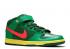 Nike SB Dunk Mid Pro Dưa Hấu Lucky Red Green Frtrss Atomic 314383-363