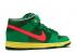 Nike SB Dunk Mid Pro Watermelon Lucky Rosso Verde Frtrss Atomic 314383-363