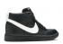 Nike Riccardo Tisci X Nikelab Dunk Lux Chukka Zwart Wit 910088-001