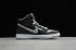 Nike SB Dunk Mid J-Pack Shadow Siyah Gri CI2692-700,ayakkabı,spor ayakkabı