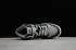 Nike SB Dunk Mid J-Pack Shadow Zwart Grijs CI2692-700