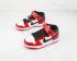 Pantofi pentru copii Nike SB Dunk Mid PRO ISO Roșu Alb Negru CD6754-600