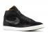 Nike Mo Wax Blazer High Copper Flash 黑色 718768-008