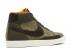 Nike Mo Wax X Blazer Hi Sp 橄欖黑 718768-208