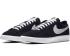 Nike Blazer Low Premium VNTG mokkanahka mustavalkoiset miesten kengät 538402-004