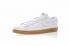 Nike Blazer Low Premium White Gum Coklat Muda 454471-103