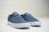 Nike Blazer Studio 低藍白色經典休閒鞋 880872-401