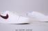 Nike SB Blazer Low Blanc Rouge Noir Chaussures de course AV3029-105