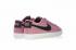 *<s>Buy </s>Nike SB Zoom Blazer Low Elemental Pink Summit White 864347-600<s>,shoes,sneakers.</s>