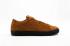 Pantofi pentru bărbați Nike SB Zoom Blazer Low Light British Tan Black Brown 864347-200