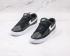 Sacai x Nike SB Blazer 低筒黑白鞋 BV0076-101