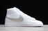 2019-es Nike Blazer Mid Vintage fehér metál ezüst 917862 101