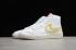 Nike Blazer Mid 77 VNTG Suede MIX White Silver Yellow CZ5105-100 2020 года