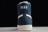 Nike Blazer Mid SB QS HH Dark Blue White SL8236 200 2020 года