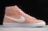 женские кроссовки Nike Blazer Mid QS HH Pink White AV9367 602 2020 года