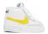 Nike Blazer Mid 77 Td สีขาว Pecan Vivid Sulfur DA4088-103