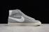 Nike Blazer Mid Premium Vintage Suede Abu-abu Muda Putih 429988-005