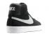 Nike Blazer Premium Sb Zwart Houtskool Wit 631042-003