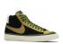 Nike Blazer Suede Futura Green Jedi Black Curry 624018-031, 신발, 운동화를