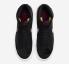 Nike SB Blazer Mid 77 黑色高峰會白色高貴紅色 FD6924-001
