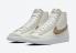 Nike SB Blazer Mid 77 奶油灰棕褐色橡膠白色鞋 DH4106-100