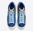 Nike SB Blazer Mid 77 DMSX 深皇家藍色 Copa DA7233-400