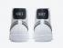 Nike SB Blazer Mid 77 Essential 白色金屬銀黑色 DH0070-100