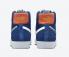 나이키 SB 블레이저 미드 77 첫 사용 딥 로얄 블루 화이트 오렌지 DC3433-400