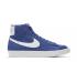 Nike SB Blazer Mid 77 麂皮深皇家藍白帆黑 CI1172-402