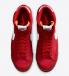 Nike SB Blazer Mid 77 University Red Gum Medium Brun Sort Hvid CI1172-600