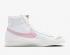 Nike SB Blazer Mid 77 復古白帆粉色泡沫 BQ6806-108