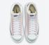 Nike SB Blazer Mid 77 White Regal Pink Light Mulberry Lemon Drop DN5052-100