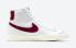 Nike SB Blazer Mid 77 白色團隊紅色 BQ6806-111