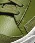 Nike SB Blazer Mid Asparagus 亮深紅檸檬毒液黑 DH1017-300