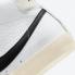 Nike SB Blazer Mid Barcode Smoke Grey Bianco Particle Grey DD6621-100