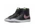 Nike SB Blazer Mid GS Schwarz Pink Rise Cheetah Weiß Schuhe DA4674-001