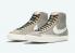 Nike SB Blazer Mid Hike Nike 白色黑色灰色鞋 DC5269-033