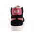 Nike SB Blazer Mid Leather Vintage Sneakers Damesschoenen 518171-003
