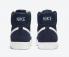 Nike SB Blazer Mid Navy Suede Blackened Blue Summit สีขาว DB5461-400
