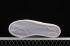 Nike SB Zoom Blazer Mid PRT Weiß Schwarz Grau Schuhe DA5358-100