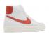 Nike Womens Blazer Mid 77 สีขาวสีส้ม Cinnabar Mantra Sail DZ4408-100